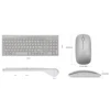 Hebrew & English characters Ultra-thin Business Israel Wireless Keyboard and Mouse combo low noise for Office ► Photo 2/6