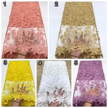 

New High Quality African French Net Lace Fabric Embroidered Nigerian Lace Fabric 5 Yards Guipure Cord Lace 3 D Flowers Applique
