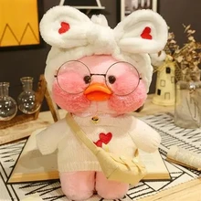 

30cm Cute Plushie Lalafanfan Yellow Duck Stuffed Animals Soft Plush Toys for Girls Kids Kawaii Doll Birthday Christmas Gift