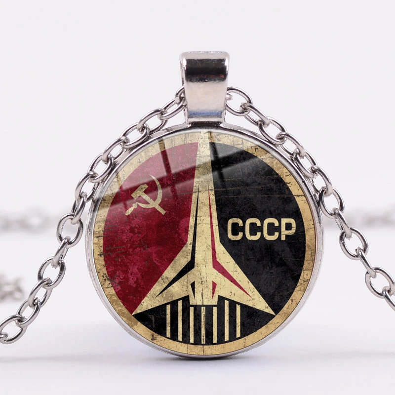 Винтажные советские значки СССР ожерелье подвеска Сталин серп молот звезда