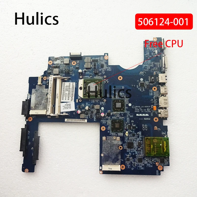 Hulics оригинальный 506124-001 аккумулятор большой емкости JBK00 LA-4091P материнская плата