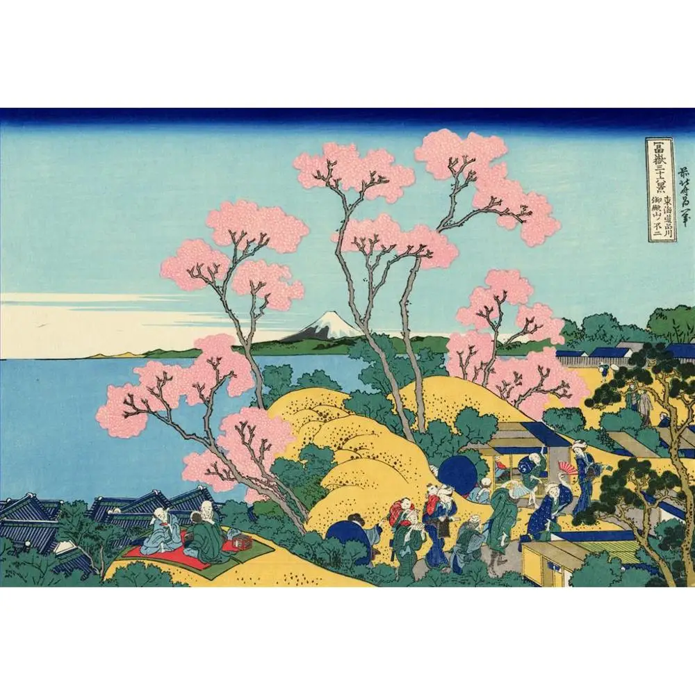 Картины ручной работы учителями-fuji gotenyama at shinagawa tokaido Katsushika Hokusai японский
