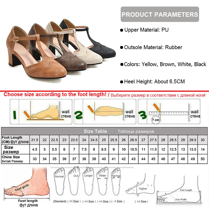 Phoentin/коричневые туфли mary jane с Т-образным ремешком; туфли-лодочки из искусственной кожи в британском стиле с пряжкой; элегантное рельефное тиснение; FT728