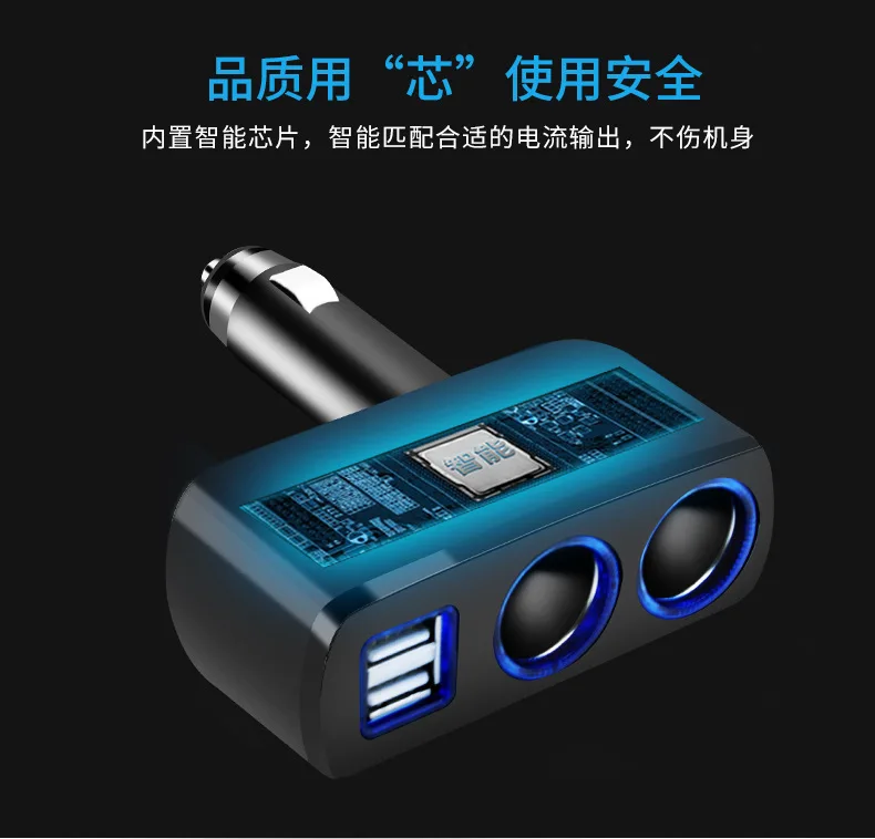 Shunwei Car Mounted Cigarette Lighter Socket One Divided into Two Cigarette Hole 3.1 a Double USB Car Charger Car Supplies Sd-19