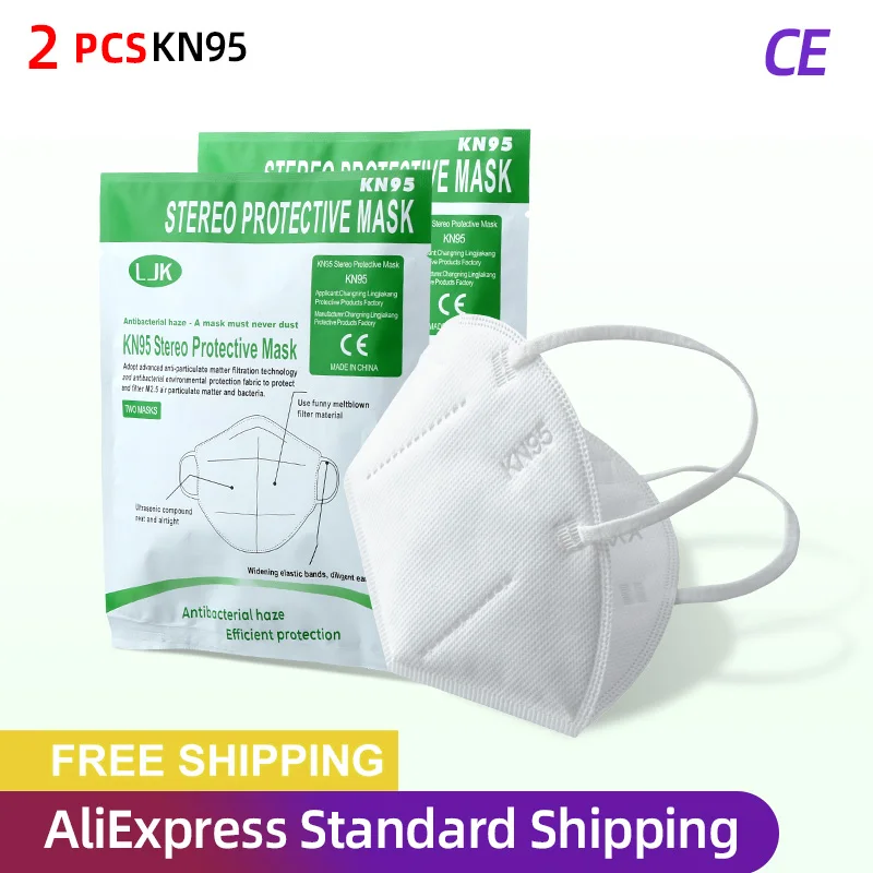 

2Pcs CE FDA Certified High Quality Disposable Facemask Virus Protection Particulate Filterability 95% Respirator Face Mask