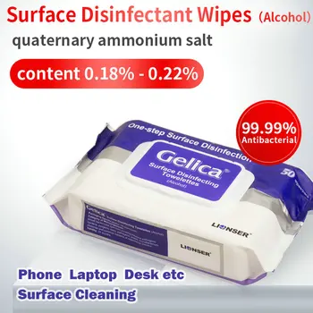 

Antiseptic Alcohol Wipes with Alcohol Surface cleaning Disposable Cleaning Wet Tissues Sterilization Lionser 50pcs/pack