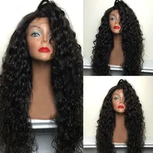 BM черный надувной свободный кудрявый синтетический 13*4 парик фронта шнурка термостойкие волокна Hiar естественные волосы Расставание для женщин парики
