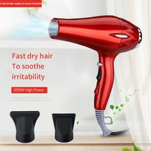 Фен для парикмахерских салонов, высокомощный фен для волос, парикмахерский магазин, профессиональный фен для волос, вилка Европа/США