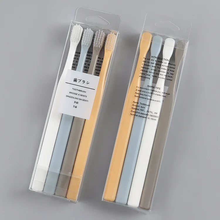 MUJI-стильная зубная щетка Wechat в деловом стиле,, зубная щетка в японском стиле, зубная щетка в стиле знаменитостей для взрослых, 4 установки, маленький он