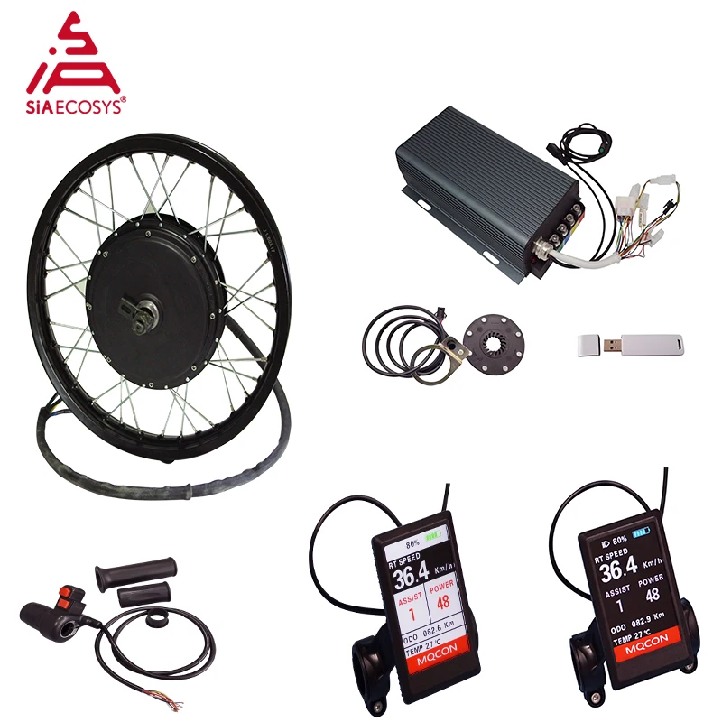 QS Motor 205 3000W 50H V3 48 72V 80 100km/h hub motor 8000W Electric