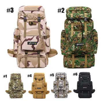 

70L Nylon Fabric Travel Bag Folding Backpack Mountaineering Backpack Portable Cycling Sports Hiking Practical Durable Unisex