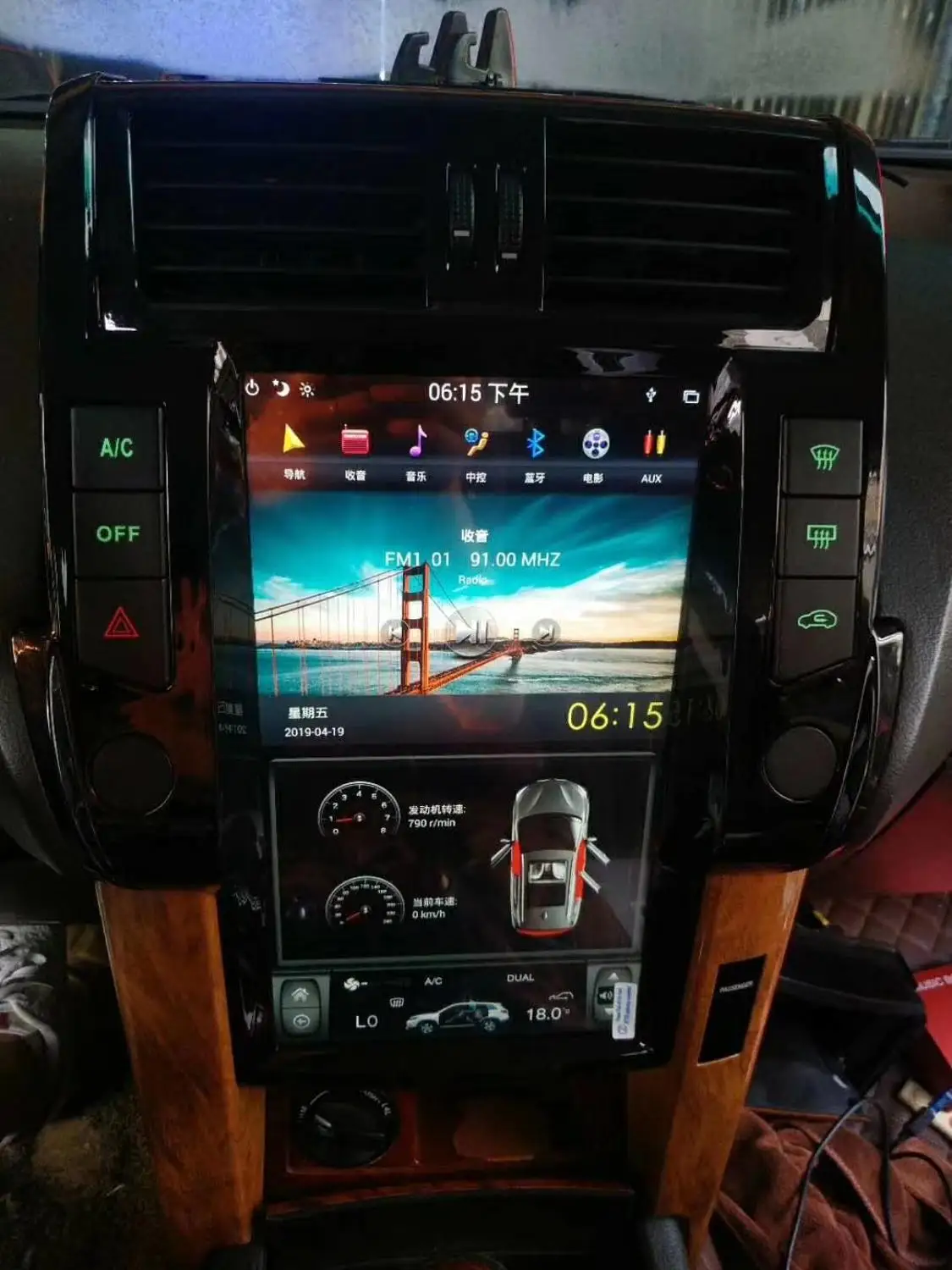 13," вертикальный экран Автомобильный Радио плеер для TOYOTA Prado 2013 gps tesla головное устройство 32 Гб rom Android 8,1 автомобильный Bluetooth Мультимедиа