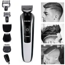 7 в 1 Перезаряжаемые, электрическая машинка для стрижки волос, Бритвы машинка для стрижки волос в носу и ушах, Для мужчин щетка для чистки лица Для Мужчин's Беспроводная Машинка для стрижки машина
