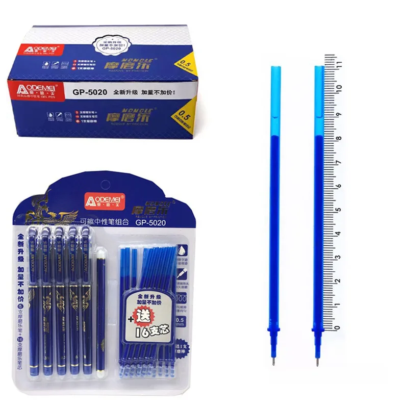 1Set Blue Ink Erasable Pen 0.5mm Refills Gel Pens Washable Handle Pens