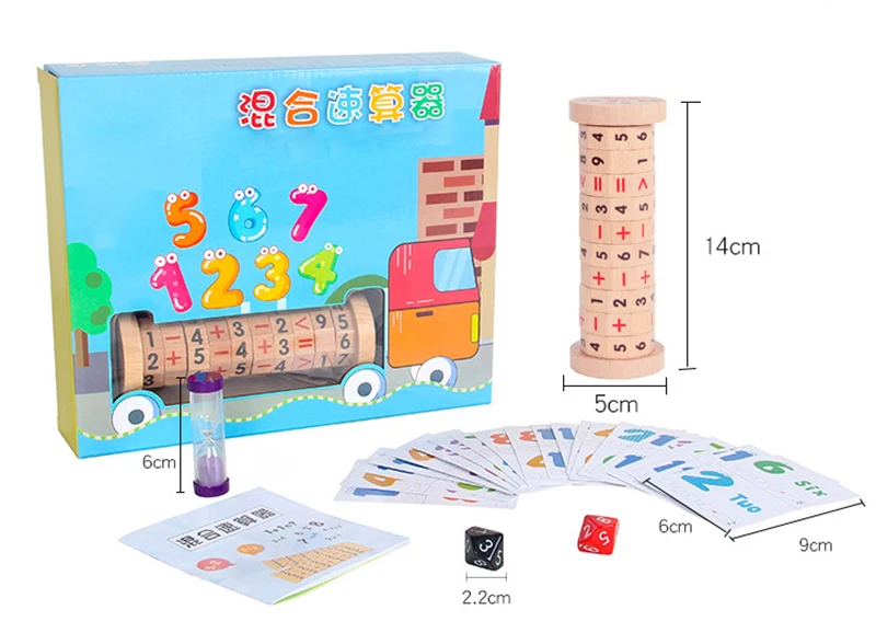 Math Toys