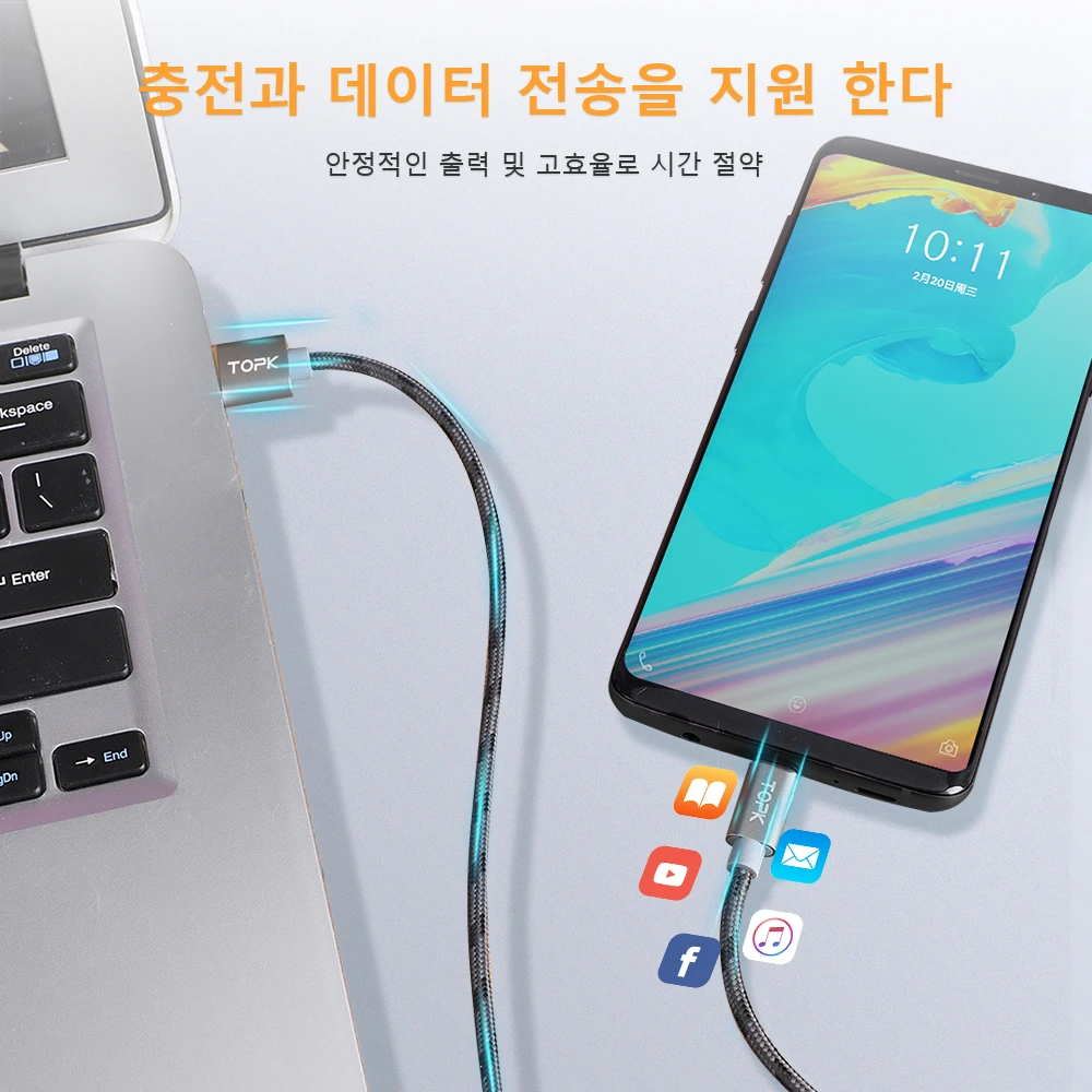 TOPK Micro USB кабель 2.4A Быстрый кабель синхронизации данных и зарядки для samsung huawei Xiaomi LG Andriod Microusb Кабели для мобильных телефонов