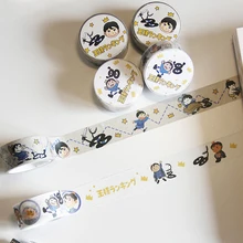 

1Pcs Anime Ranking Of Kings Washi Tapes DIY Scrapbooking Masking Adhesive Stickers Diary Decals School Stationery Decor 2cm*5m