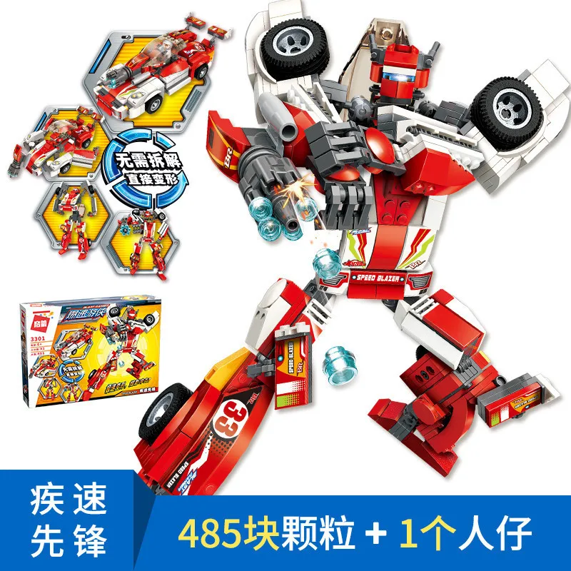 

ENLIGHTEN 3301-3304 Detonation Velocity Ranger Assembled Deformation Robot Jingang Children'S Educational Splicing Toys Gift