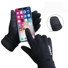 

Men'S Suede Stretch Winter Gloves Windproof Warm Non-Slip Gloves Outdoor Sports Cycling Gloves Touch Screen Full Finger Gloves