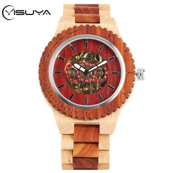 

YISUYA Wooden Watch Men's Mechanical Watch Automatic Neutral Maple Wood Top Luxury Golden Skeleton Self-Winding Gearwheel Watch