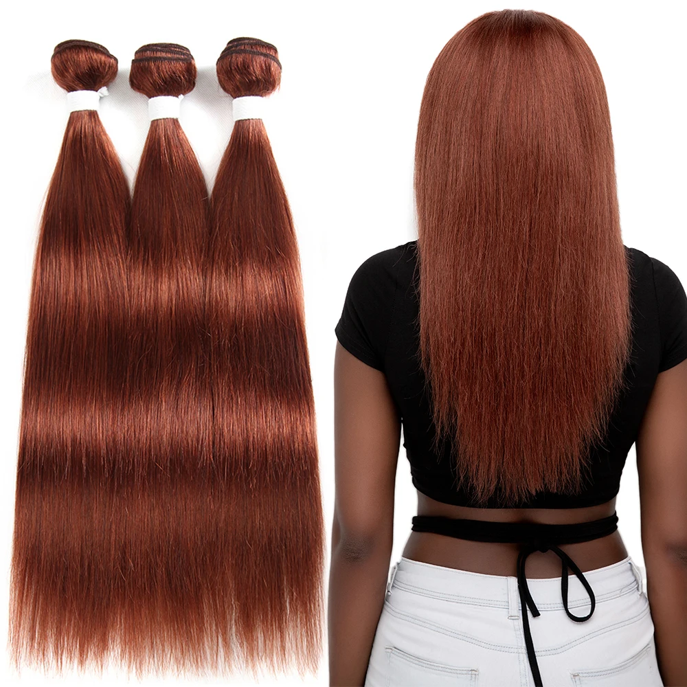 Прямые пучок человеческих волос с 4x4 синтетическое закрытие шнурка волос Эйфория бразильский 99J/бордовый красный цвет Remy пряди волос на