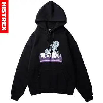 

Men Hip Hop Hoodie Sweatshirt Kanji Japanese Harajuku Streetwear Dragon Tiger Hoodie Pullover Fleece Winter Autumn Cotton Casual