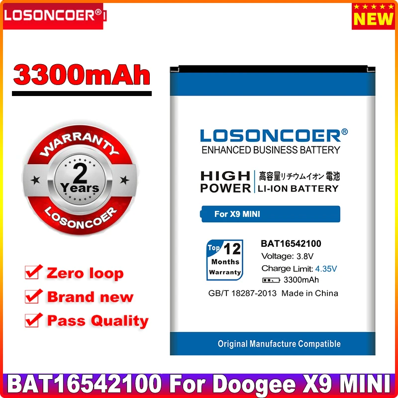 LOSONCOER 3300 мАч BAT16542100 Мобильный телефон батарея для Doogee X9 MINI X9MINI 5 0 дюймов + быстрое