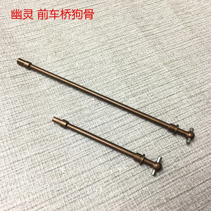 

KYX Racing Hard Steel Front Axle CVD Shaft Dogbone Set for RC Crawler Car Axial Wraith