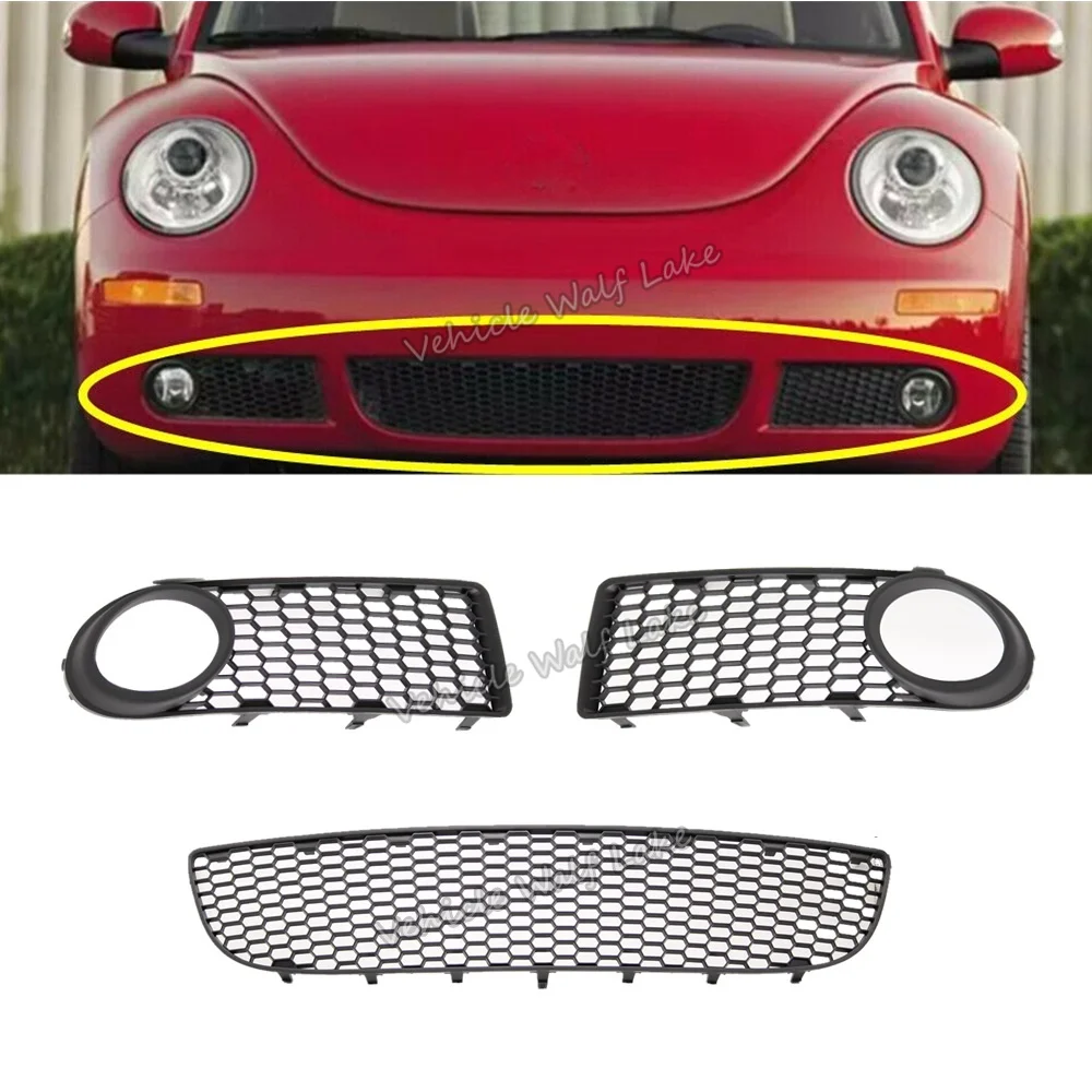 3 шт. решетчатая Автомобильная фара для VW Beetle 2006 2007 2008 2009 передний бампер