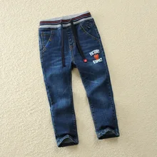 Детские эластичные джинсовые брюки для мальчиков; сезон весна-осень