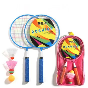 

New Children's Badminton Racket Outdoor Leisure Toys Indoor and Outdoor Toys Parent-child Toys Random Color Have Good Quality