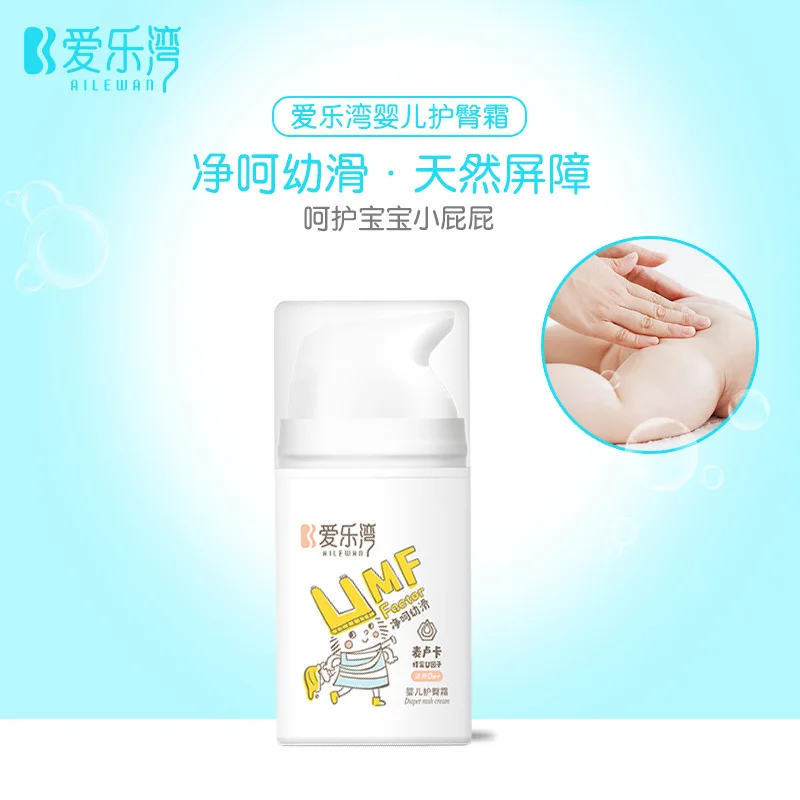 

Philharmonic Bay Infant Nappy Cream 50G Net Oh Smooth Natural Barrier Alw06