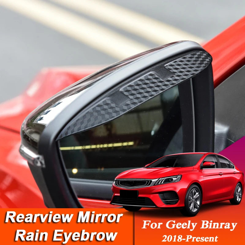 

Автомобильный Стайлинг для Geely Binray 2018-настоящее покрытие из углеродного волокна для зеркала заднего вида защита от дождя Защита от дождя внешний аксессуар