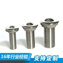 Вода на выходе шелк 1/2 3/4 1 дюйм 1-1/2 дюйма из нержавеющей стали 316 вентиляция дышащее отверстие вода на выходе Sub