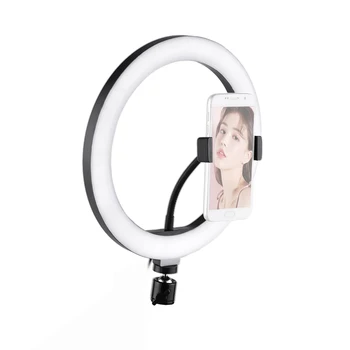 

10Inch Mini Ring Video Light 3300K-5500K Dimmable LED Selfie Ring Light+Ball Head+for Video Recording Live Streaming Photography