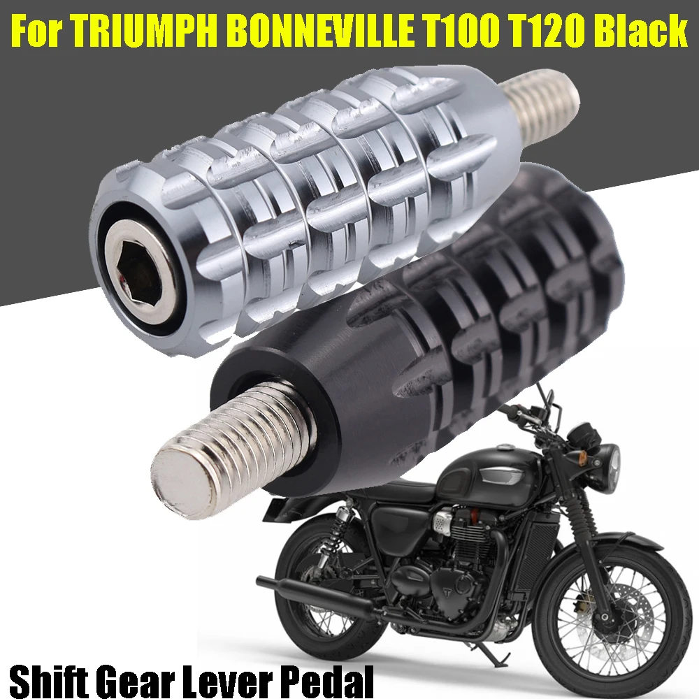 Наконечник рычага переключения передач для Triumph Bonneville T100 T120 | Автомобили и