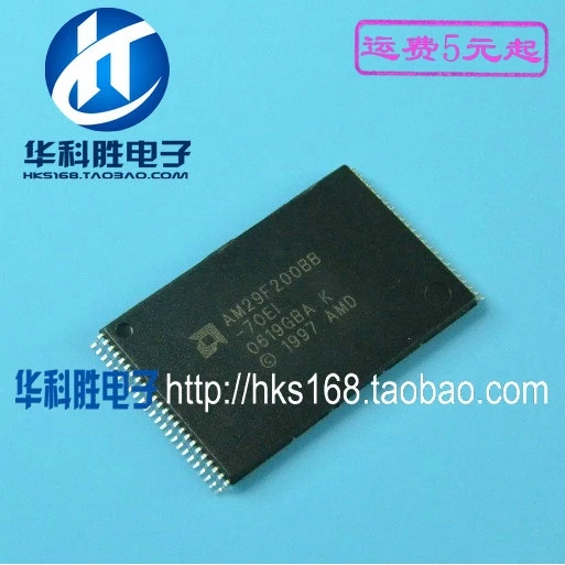 2 предмета в комплекте, AM29F200BB-70EI