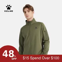 KELME зимняя куртка мужская спортивная одежда Удобная теплая трикотажная куртка повседневная модная спортивная куртка для бега Мужская 36931016