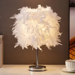 New style feather table lamp bedroom bedside lamp USB room LED night light decorative table lamp home decoration accessories