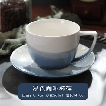 

European Coffee Cup Modern Design Bone China Textured Porcelain Tea Cup Handpainted Simple Filizanki Do Kawy Container JJ60BD