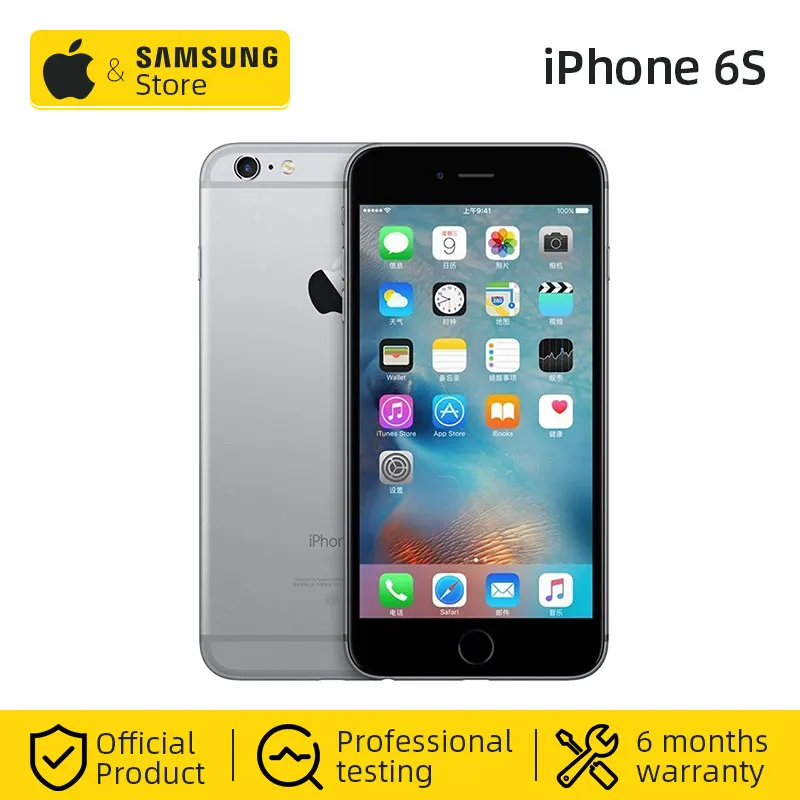 Apple iPhone 6S IOS смартфон 2 Гб ОЗУ 4,7 дюймов 12 МП камера заднего вида 4G LTE сотовый телефон NFC VoLTE(используется 99% Новинка