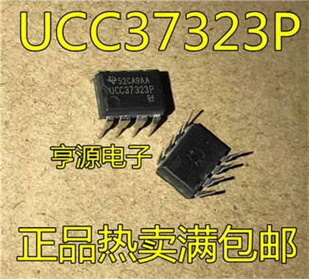5cps UCC37323 UCC37323P DIP-8