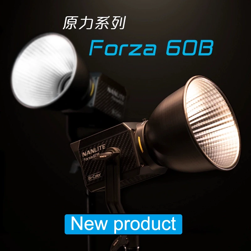 Nanguang Nanlite 60 60B светильник для фотографии ing Вт Светодиодный 6500K наружный моно COB