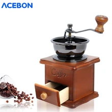 Ручная кофемолка, керамическая жернова, кофейная зерновая мельница, классическая деревянная ручная кофемолка, домашний кухонный инструмент, ACEBON