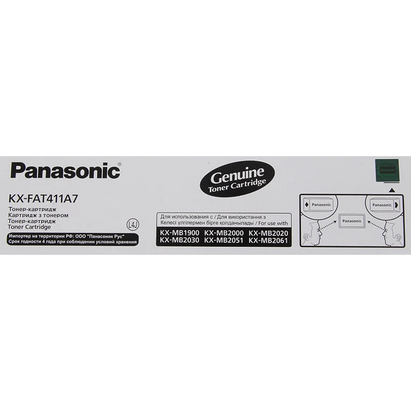 Картридж PANASONIC KX-FAT411A7, черный