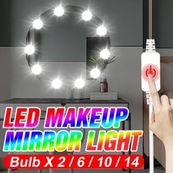 

Hollywood Vanity Light USB Mirror Lamp LED Dressing Table Bathroom Lamp DC 12V LED Cosmetic Light 2 6 10 14 Bulb Kit Makeup Lamp