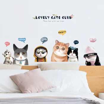 

Lovely Cats Club Wall Stickers Cartoon Home Renovation Decoration Design Self Adhesive Removable Waterproof Wallpaper For House