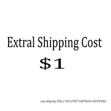 Экстренный перевоз груза