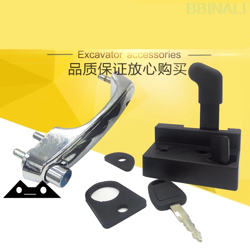 Замок для двери кабины экскаватора Daewoo Doosan DX55 60-7 блокировочный блок внешний
