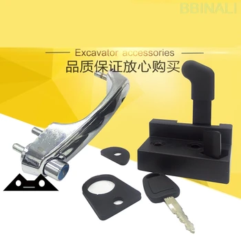 

For Daewoo Doosan DX55 60-7 Excavator Cab door lock assembly Lock block outer handle lock core key Excavator Accessories